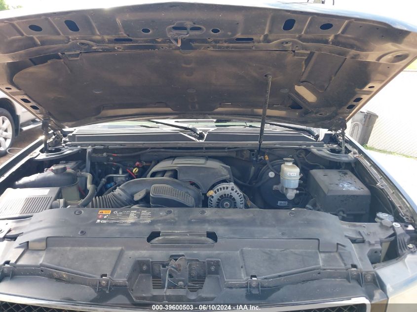 2008 Chevrolet Avalanche 1500 Lt VIN: 3GNFK12318G140607 Lot: 39600503