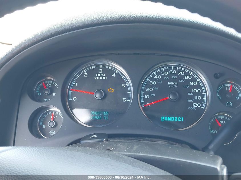 2008 Chevrolet Avalanche 1500 Lt VIN: 3GNFK12318G140607 Lot: 39600503