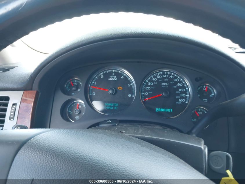 2008 Chevrolet Avalanche 1500 Lt VIN: 3GNFK12318G140607 Lot: 39600503