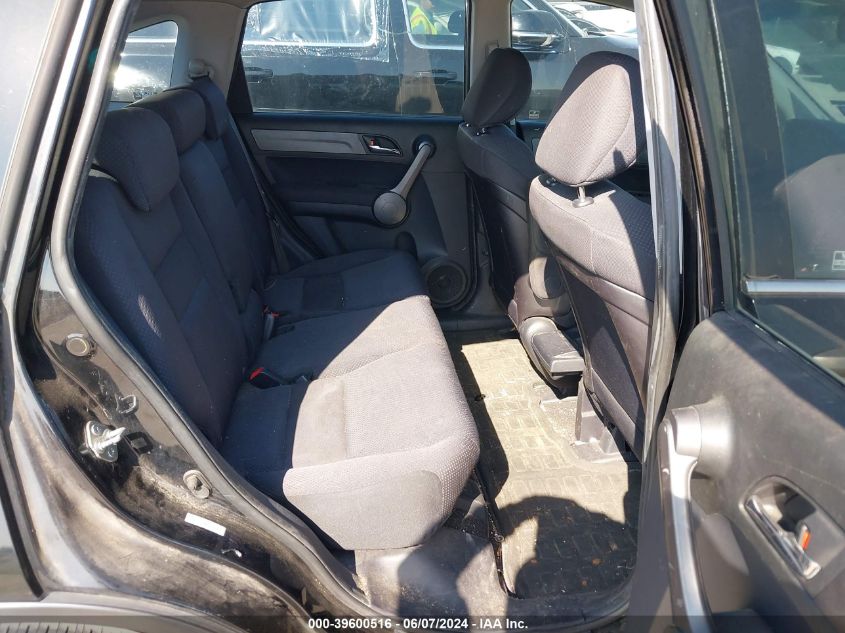 2009 Honda Cr-V Lx VIN: 3CZRE38349G7035 Lot: 39600516