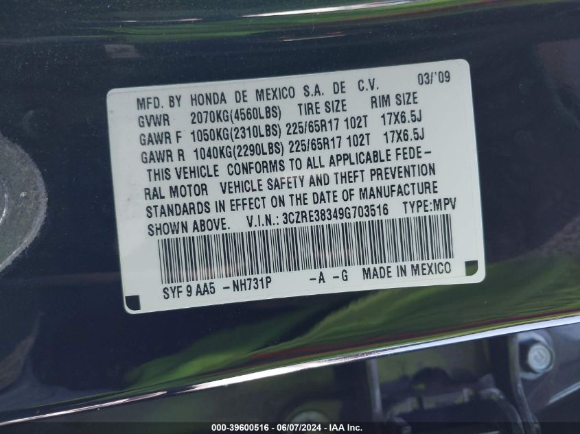 2009 Honda Cr-V Lx VIN: 3CZRE38349G7035 Lot: 39600516