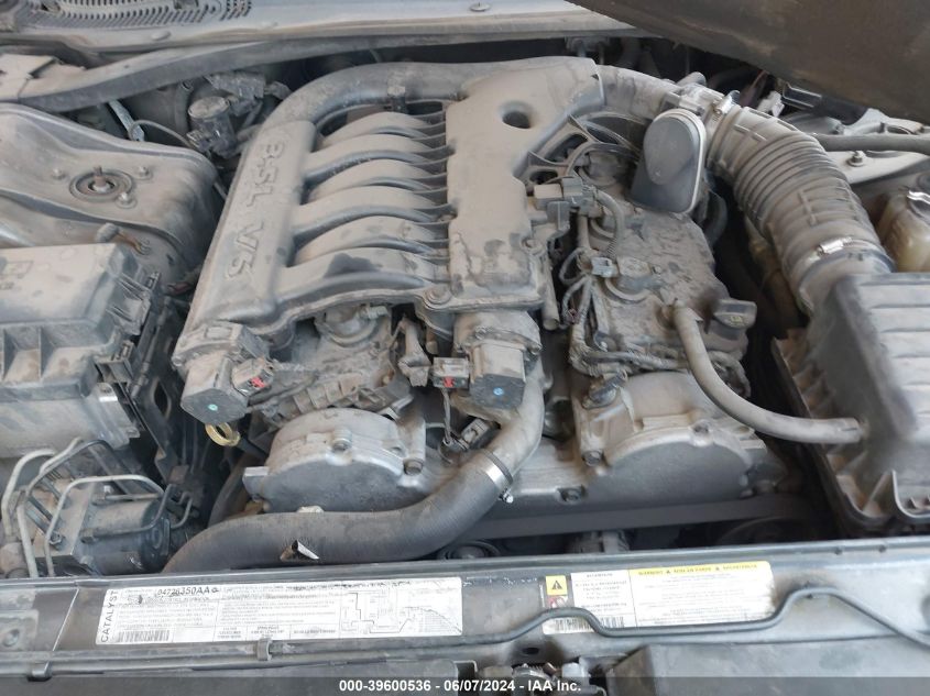 2007 Dodge Charger VIN: 2B3KA43G97H757315 Lot: 39600536