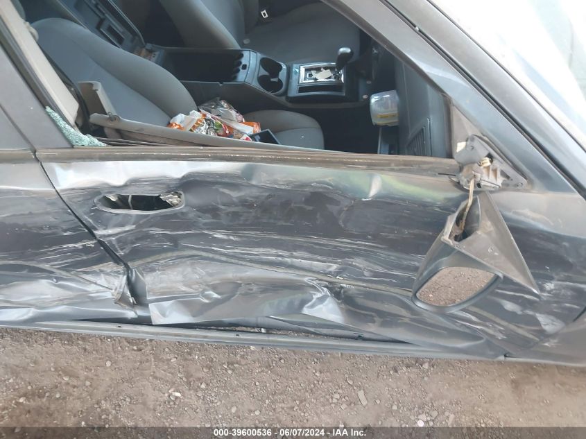 2007 Dodge Charger VIN: 2B3KA43G97H757315 Lot: 39600536