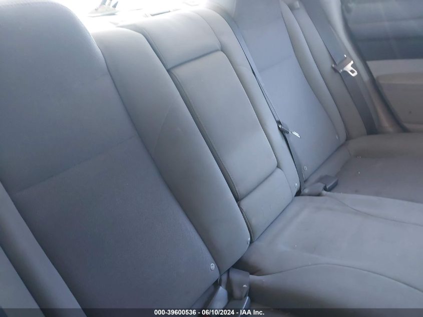 2007 Dodge Charger VIN: 2B3KA43G97H757315 Lot: 39600536