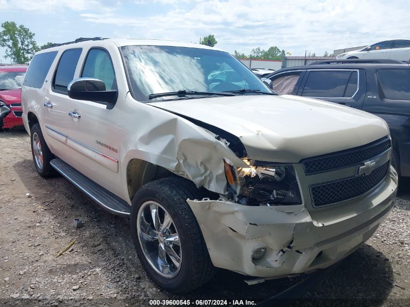 2008 Chevrolet Suburban 1500 Ltz VIN: 1GNFC16038R233965 Lot: 39600545