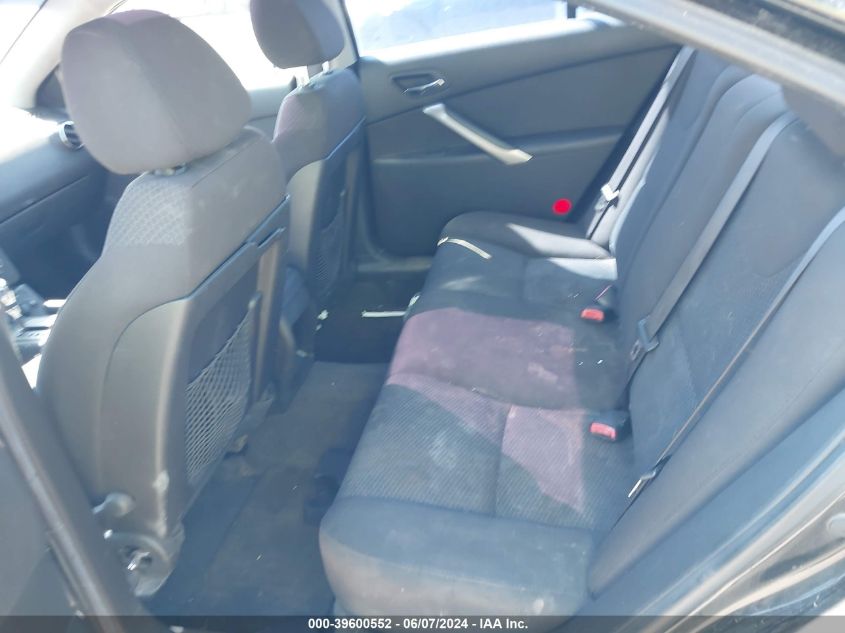 2006 Pontiac G6 VIN: 1G2ZG558164142099 Lot: 39600552