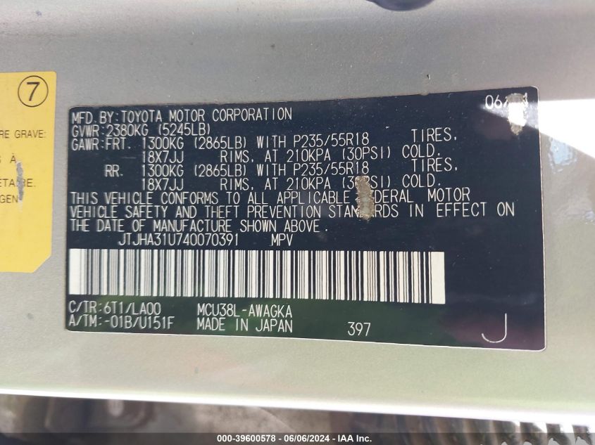 2004 Lexus Rx 330 VIN: JTJHA31U740070391 Lot: 39600578