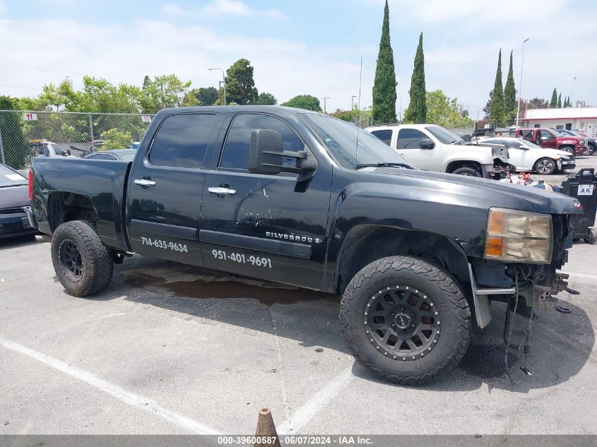 2008 Chevrolet Silverado 1500 Lt1 VIN: 2GCEC13J781120563 Lot: 39600587