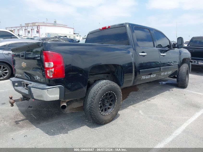 2008 Chevrolet Silverado 1500 Lt1 VIN: 2GCEC13J781120563 Lot: 39600587