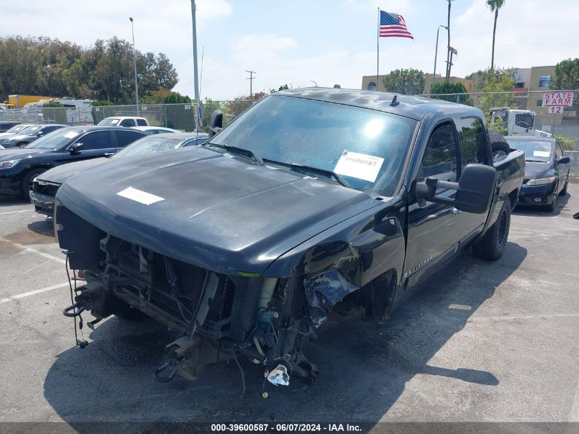 2008 Chevrolet Silverado 1500 Lt1 VIN: 2GCEC13J781120563 Lot: 39600587