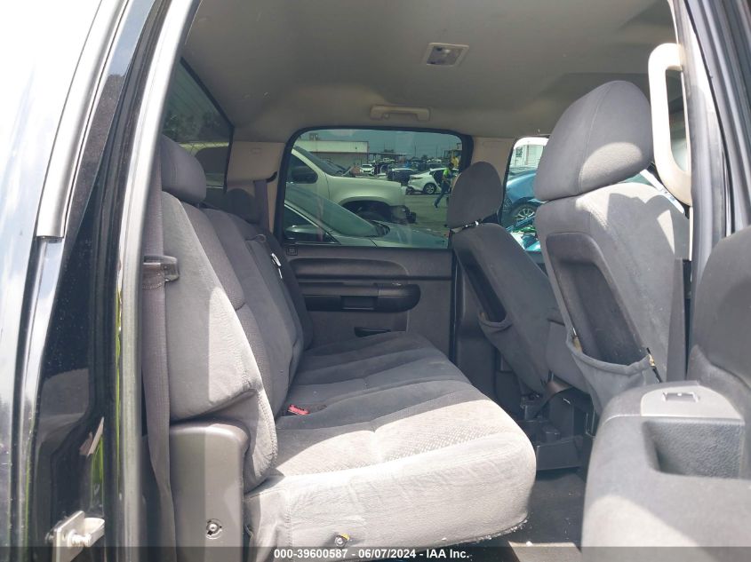 2008 Chevrolet Silverado 1500 Lt1 VIN: 2GCEC13J781120563 Lot: 39600587