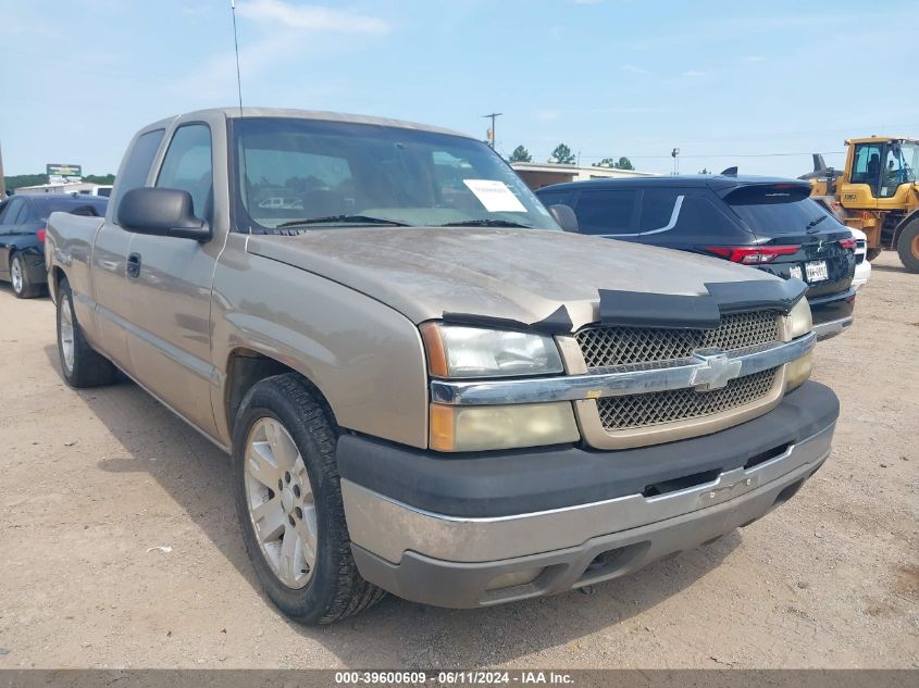 2004 Chevrolet Silverado 1500 Ls VIN: 2GCEC19T741230404 Lot: 39600609