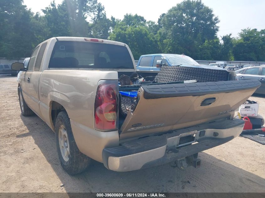 2004 Chevrolet Silverado 1500 Ls VIN: 2GCEC19T741230404 Lot: 39600609