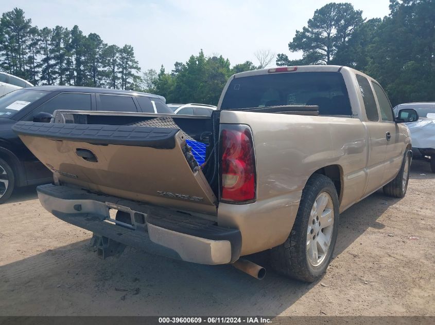 2004 Chevrolet Silverado 1500 Ls VIN: 2GCEC19T741230404 Lot: 39600609