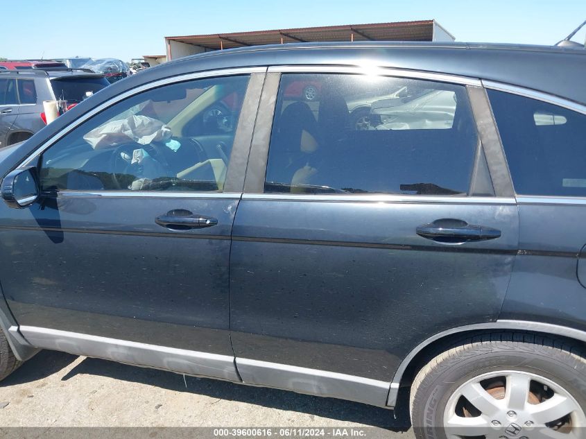 2008 Honda Cr-V Ex-L VIN: 5J6RE38718L003943 Lot: 39600616