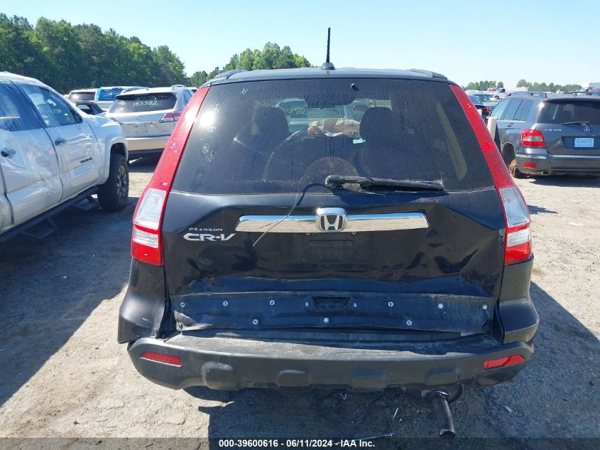 2008 Honda Cr-V Ex-L VIN: 5J6RE38718L003943 Lot: 39600616