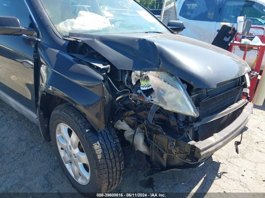 2008 Honda Cr-V Ex-L VIN: 5J6RE38718L003943 Lot: 39600616