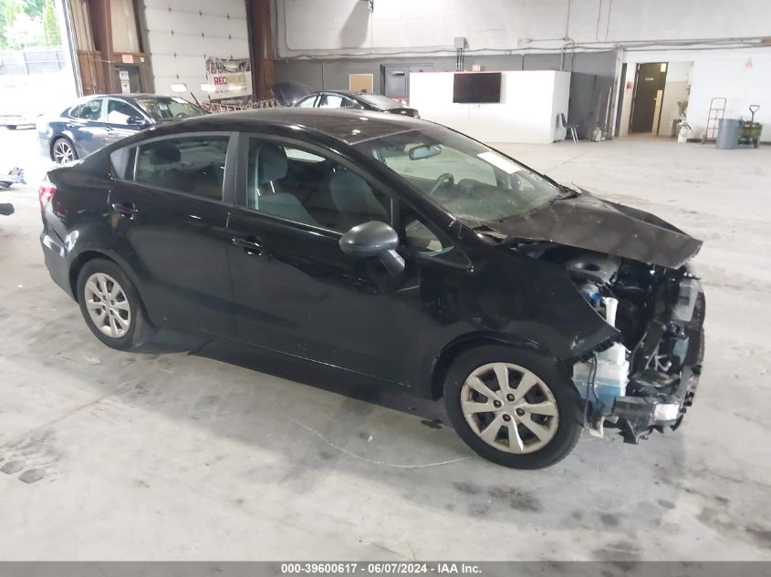 2017 Kia Rio Lx VIN: KNADM4A39H6007007 Lot: 39600617