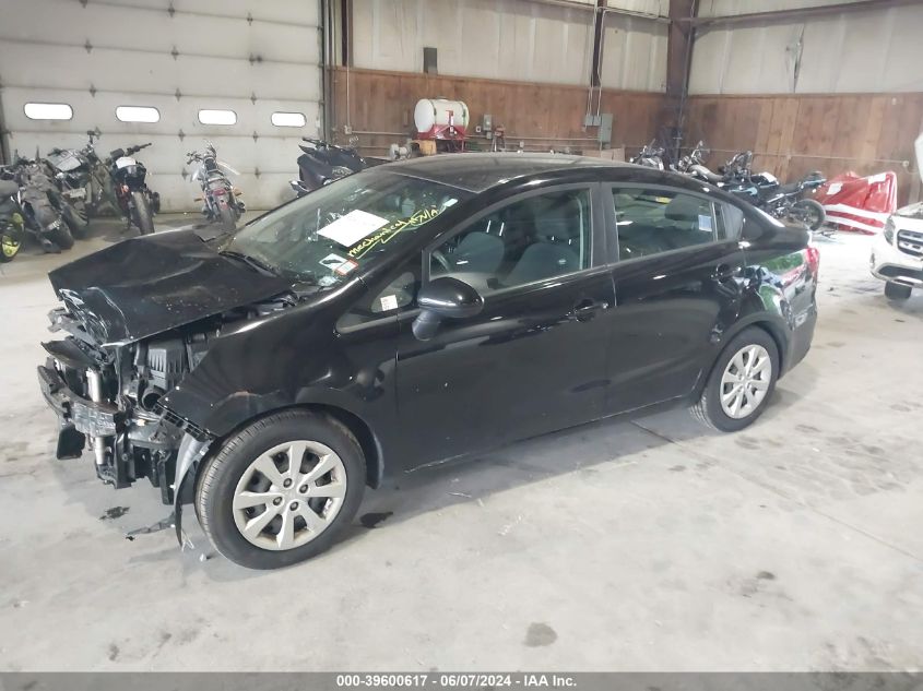 2017 Kia Rio Lx VIN: KNADM4A39H6007007 Lot: 39600617