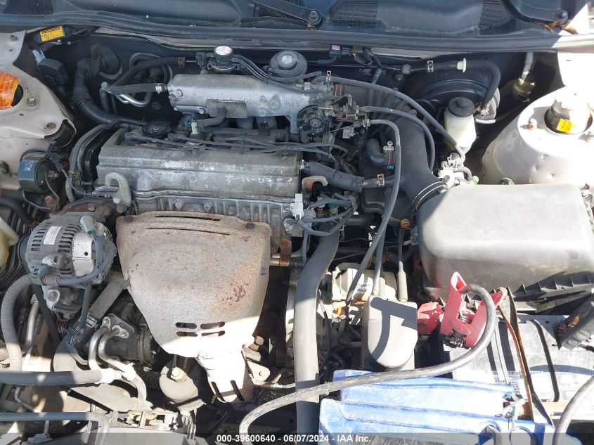 1999 Toyota Camry Ce/Le/Xle VIN: 4T1BG22K6XU528476 Lot: 39600640