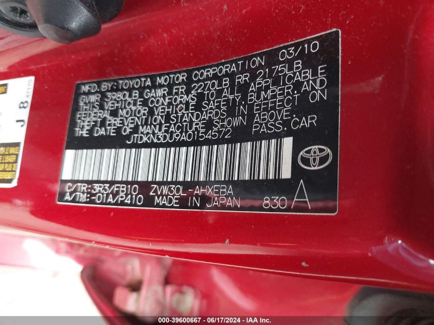 2010 Toyota Prius Ii VIN: JTDKN3DU9A0154572 Lot: 39600667