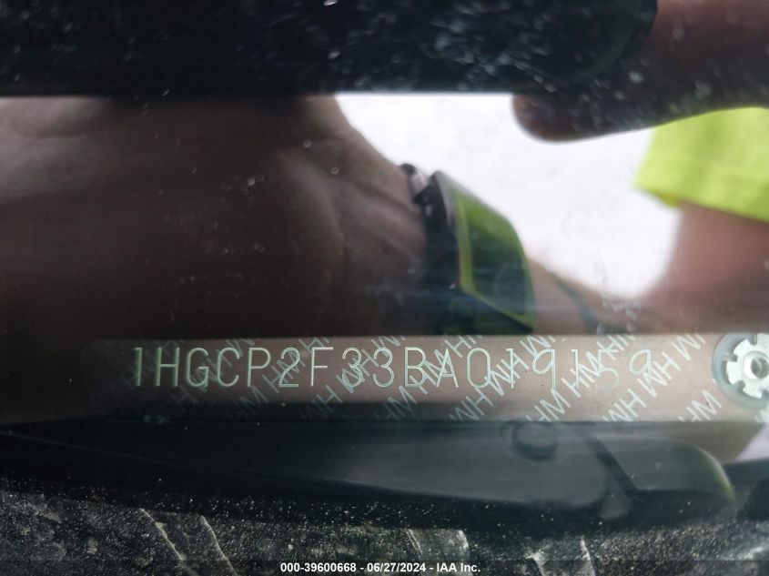 2011 Honda Accord Sdn Lx VIN: 1HGCP2F33BA019159 Lot: 39600668