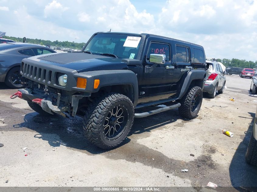 2007 Hummer H3 Suv VIN: 5GTDN13E478215983 Lot: 39600685