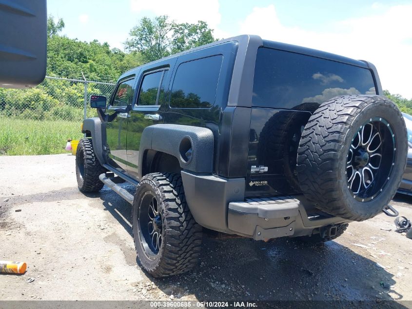 2007 Hummer H3 Suv VIN: 5GTDN13E478215983 Lot: 39600685