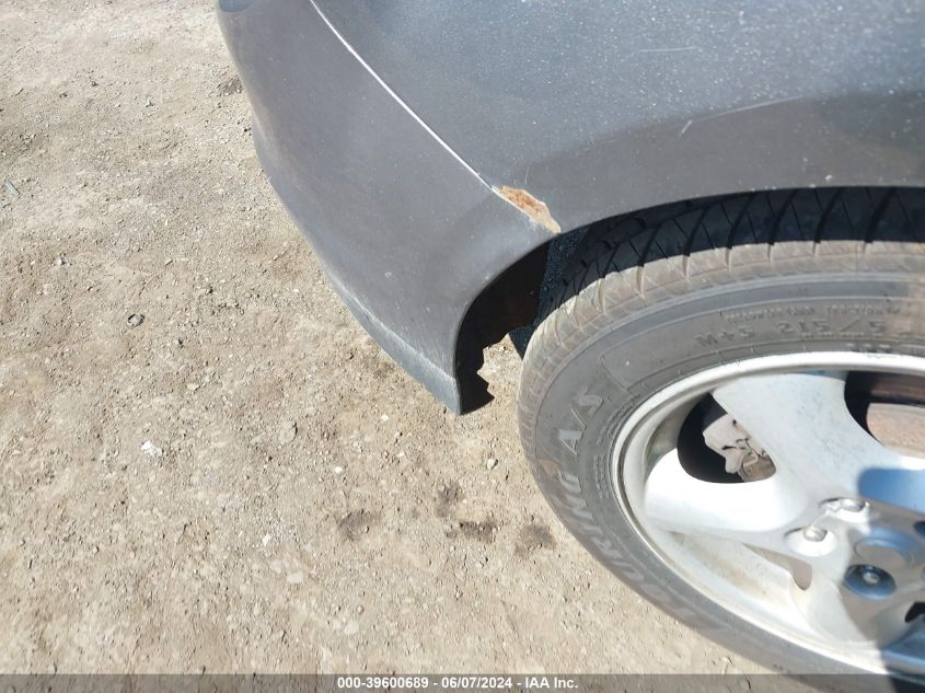 2012 Ford Focus Sel VIN: 1FAHP3M21CL367994 Lot: 39600689