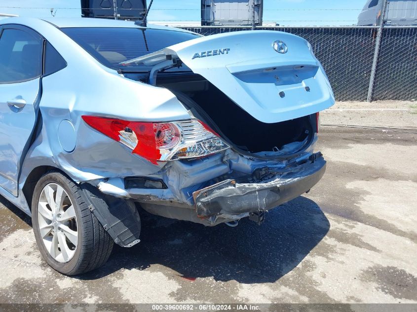 2012 Hyundai Accent Gls VIN: KMHCU4AE5CU169345 Lot: 39600692