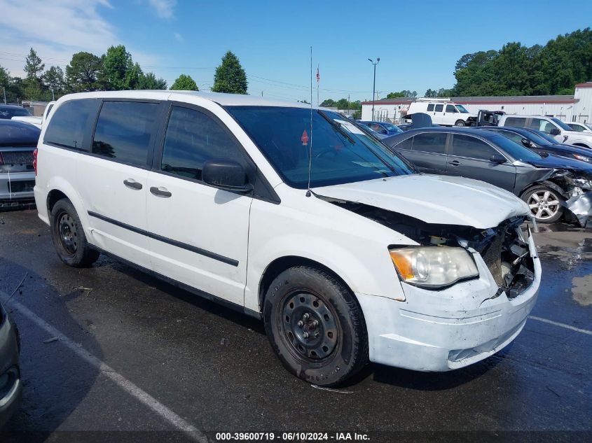 2014 Dodge Grand Caravan American Value Pkg VIN: 2C4RDGBG9ER381150 Lot: 39600719