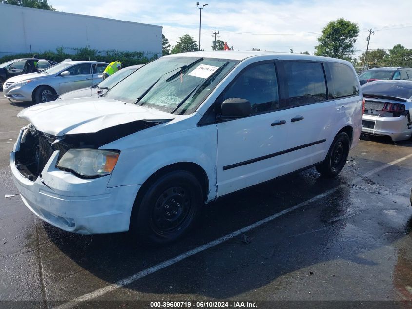 2014 Dodge Grand Caravan American Value Pkg VIN: 2C4RDGBG9ER381150 Lot: 39600719