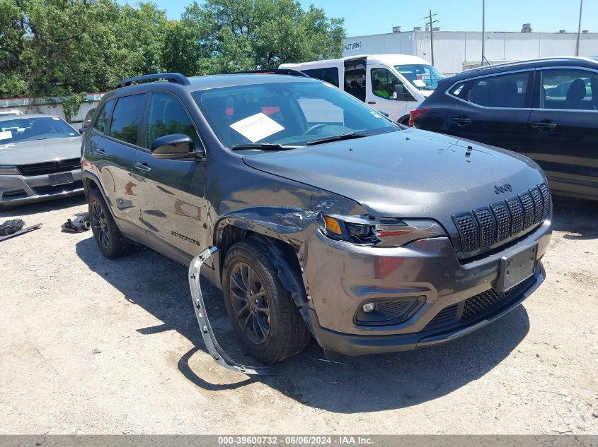 2023 Jeep Cherokee Altitude Lux 4X4 VIN: 1C4PJMMB2PD110968 Lot: 39600732