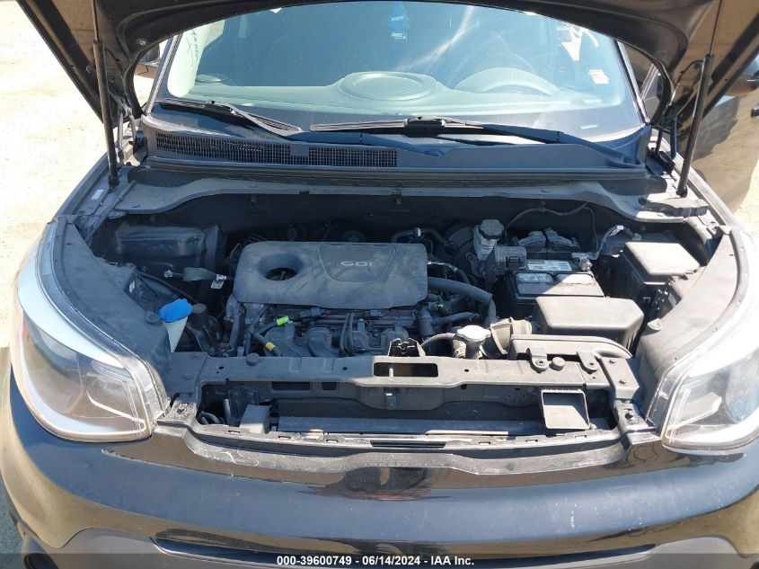 2017 Kia Soul VIN: KNDJN2A29H7435684 Lot: 39600749