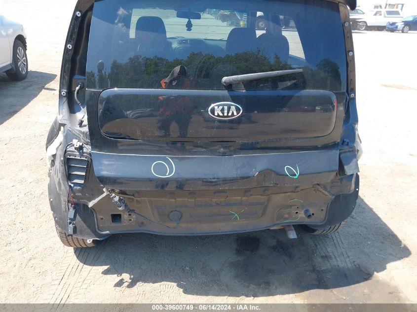 2017 Kia Soul VIN: KNDJN2A29H7435684 Lot: 39600749