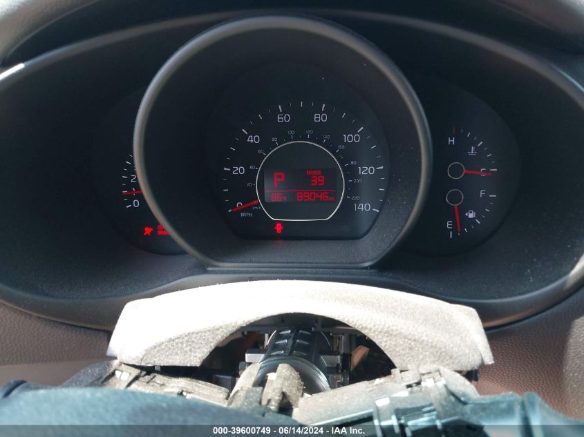 2017 Kia Soul VIN: KNDJN2A29H7435684 Lot: 39600749