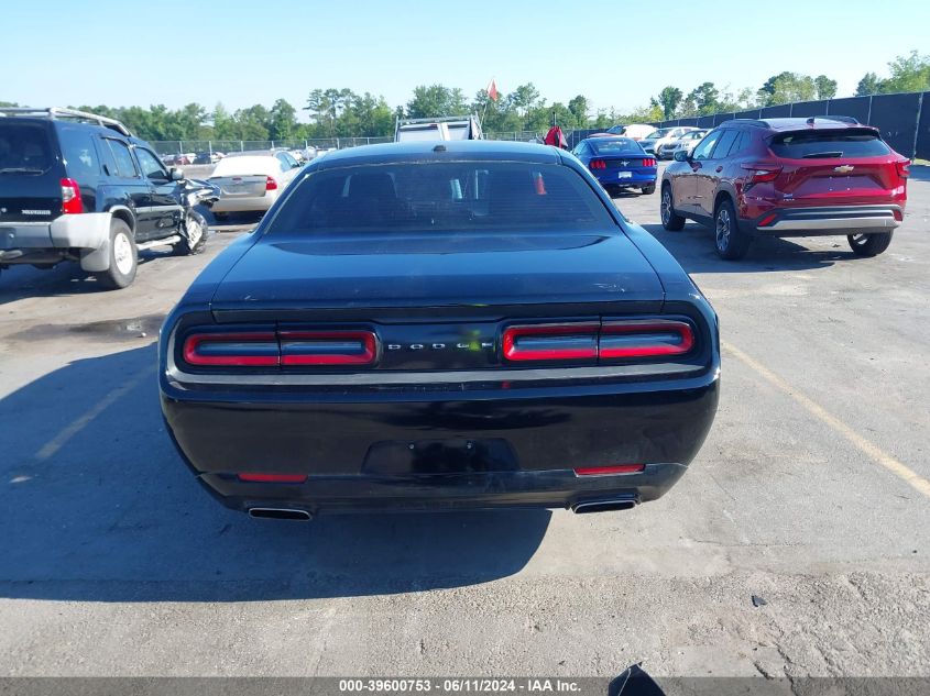 2016 Dodge Challenger Sxt VIN: 2C3CDZAG8GH184468 Lot: 39600753