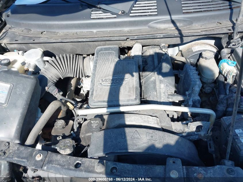 2008 Chevrolet Trailblazer Lt VIN: 1GNDT13S382137968 Lot: 39600768