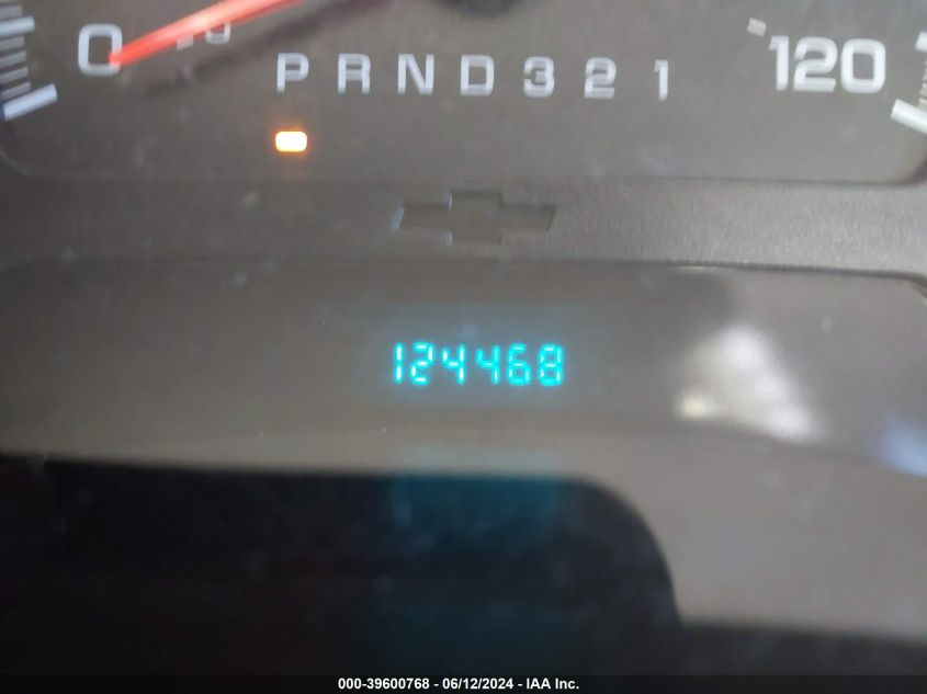 2008 Chevrolet Trailblazer Lt VIN: 1GNDT13S382137968 Lot: 39600768