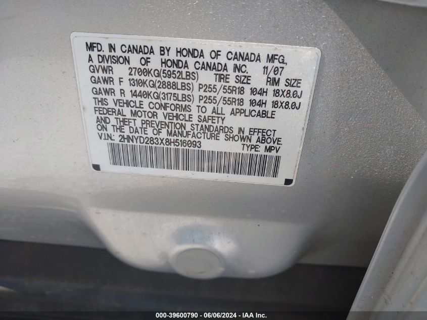 2008 Acura Mdx Technology Package VIN: 2HNYD283X8H516093 Lot: 39600790