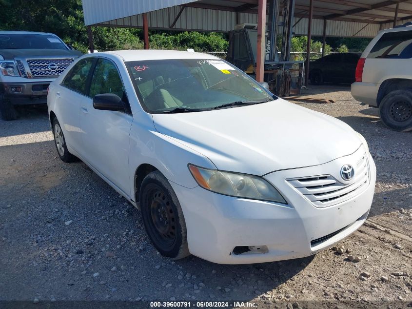 2008 Toyota Camry Le VIN: 4T4BE46K18R011864 Lot: 39600791