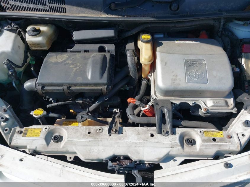 2005 Toyota Prius VIN: JTDKB20U053086899 Lot: 39600800