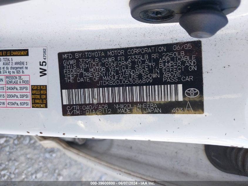 2005 Toyota Prius VIN: JTDKB20U053086899 Lot: 39600800