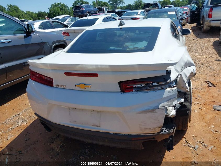 2017 Chevrolet Camaro 1Lt VIN: 1G1FA1RX2H0134476 Lot: 39600824