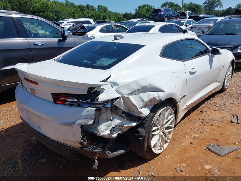 2017 Chevrolet Camaro 1Lt VIN: 1G1FA1RX2H0134476 Lot: 39600824