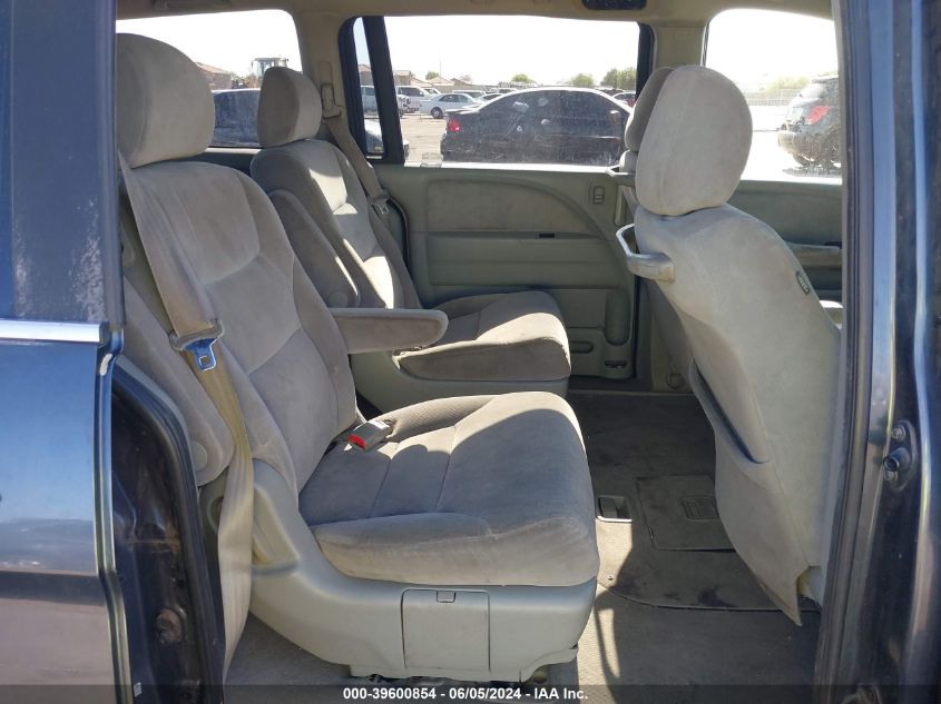 2005 Honda Odyssey Lx VIN: 5FNRL38275B110929 Lot: 39600854