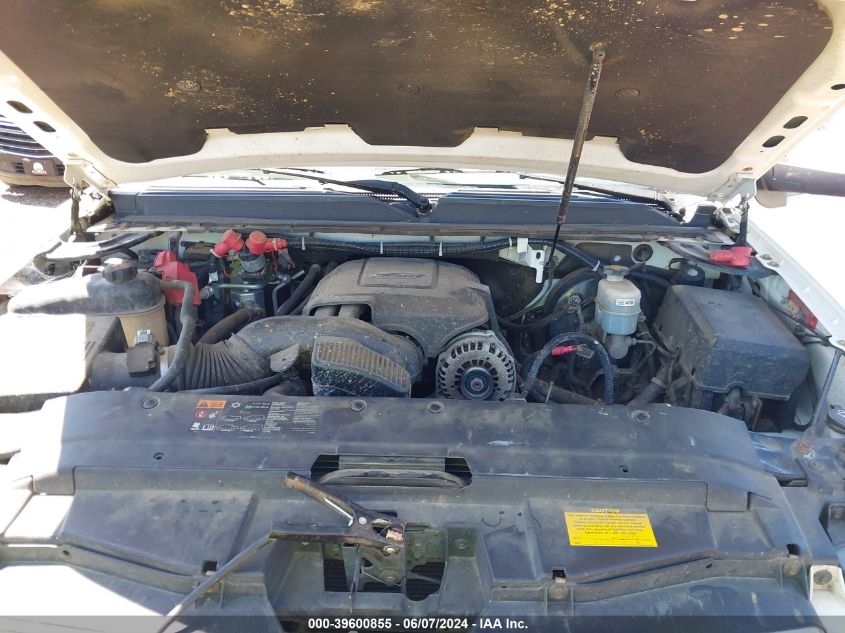 2013 Chevrolet Tahoe Ls VIN: 1GNSKAE09DR286876 Lot: 39600855