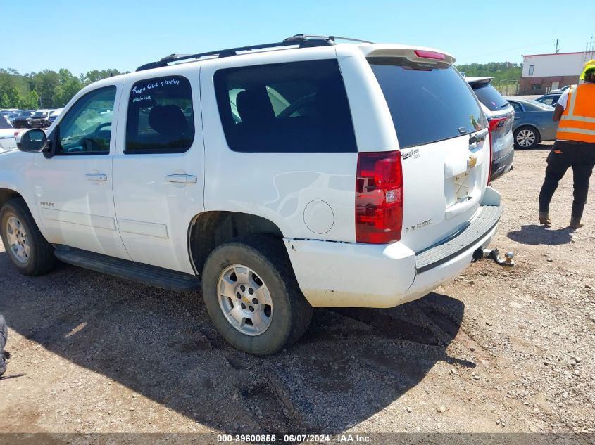 2013 Chevrolet Tahoe Ls VIN: 1GNSKAE09DR286876 Lot: 39600855