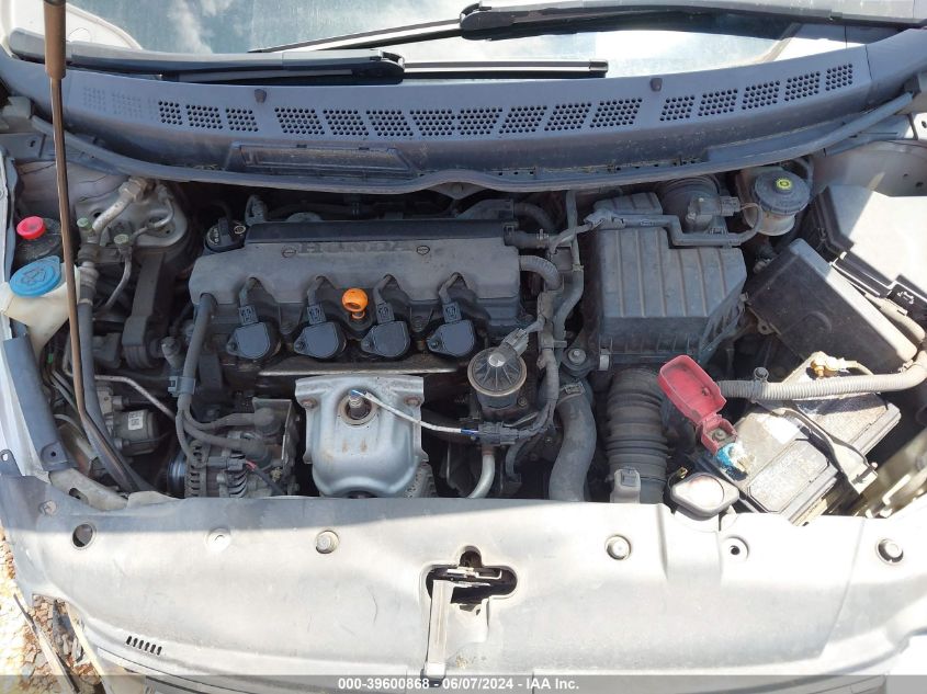 2007 Honda Civic Lx VIN: 1HGFA16547L027972 Lot: 39600868