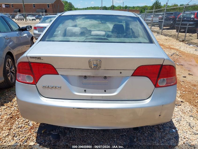 2007 Honda Civic Lx VIN: 1HGFA16547L027972 Lot: 39600868